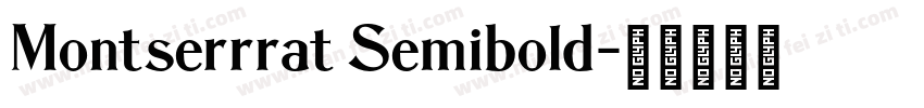 Montserrrat Semibold字体转换